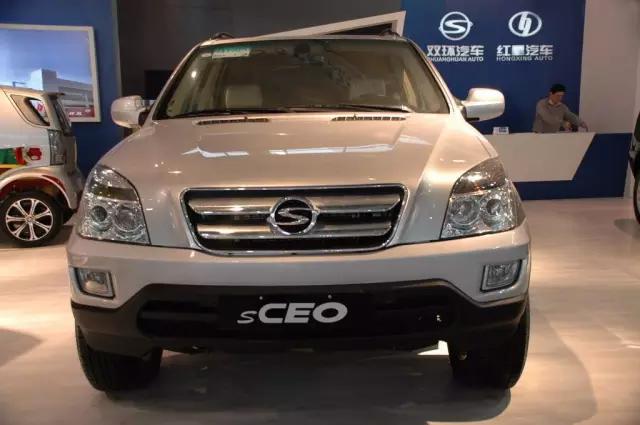 众泰最新山寨车,山寨众泰