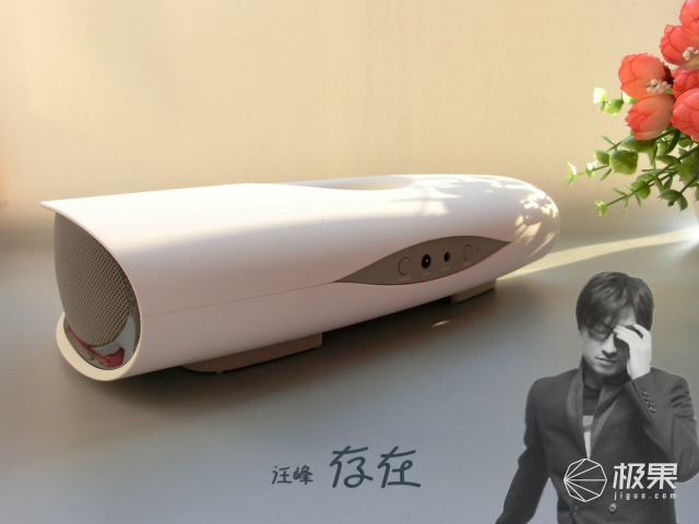 偶像派也有好声音：幻响小贝HiFi2.1音箱