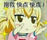 即使狠下心躲过宋仲基可忍心不被其他男星狂撩吗？