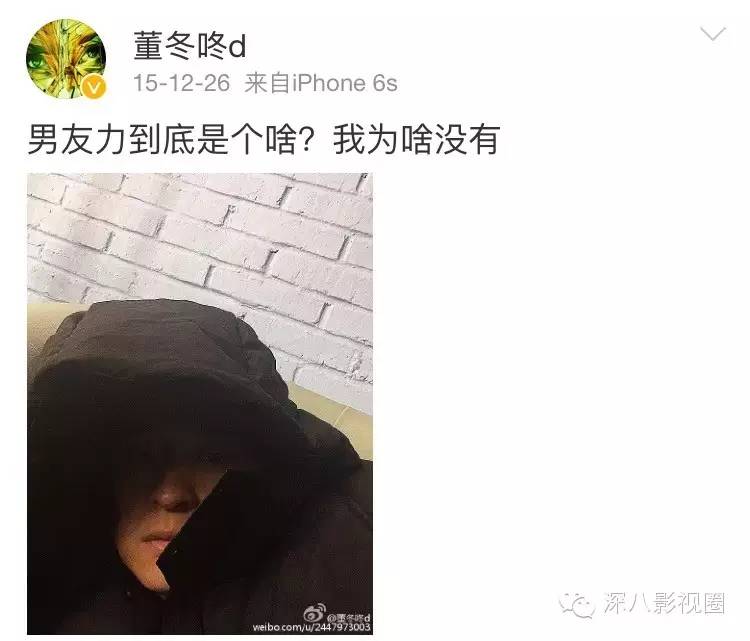 暗恋鹿晗的女生,鹿晗被女生暗恋