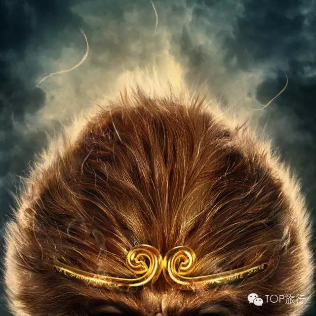 戴上金箍的齐天大圣,戴上金箍变成法力无边的齐天大圣