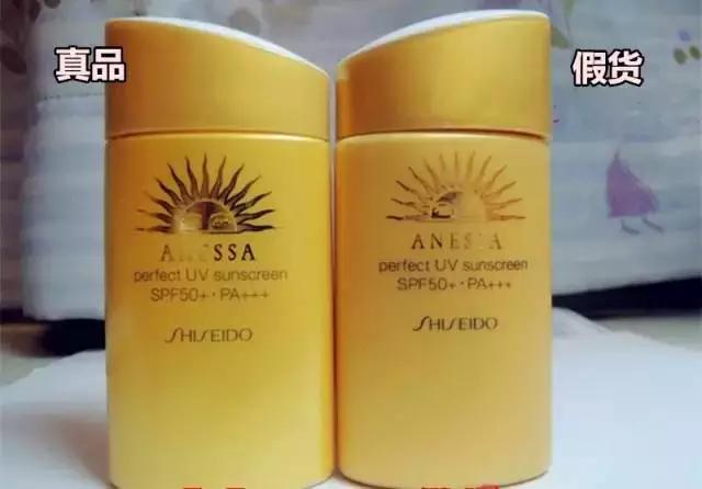 在日本买到假货的几率大吗,日本本土卖的东西有假货吗