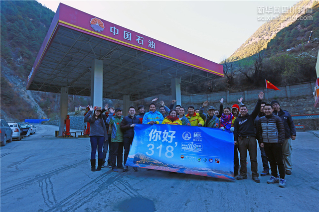 自驾川藏南线加油攻略图解,川藏线加油点地图