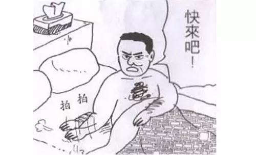 大师兄小师妹怎么样,手把手教你修复u盘