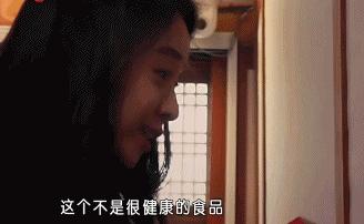 *妞小**恋大叔!污中太糖~前方高能,请抱紧手中的狗粮!