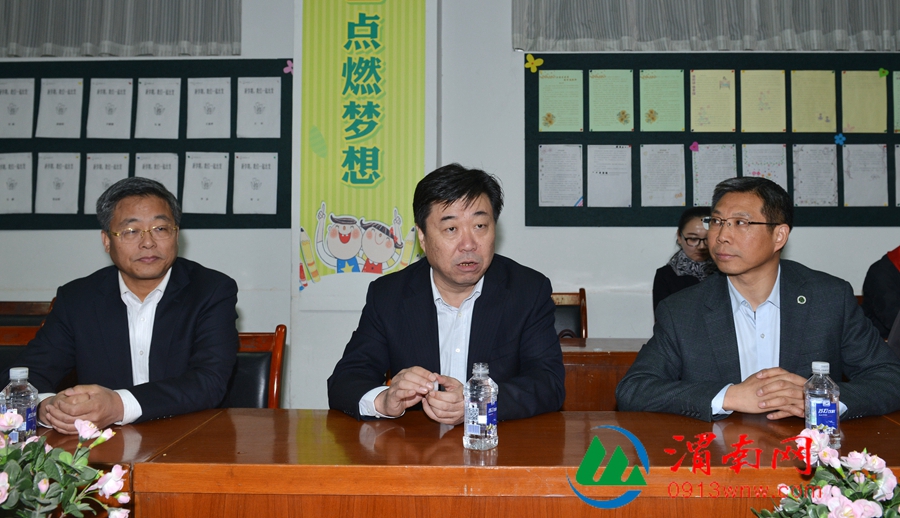 渭南市中小学足球联赛开幕式,渭南校园足球