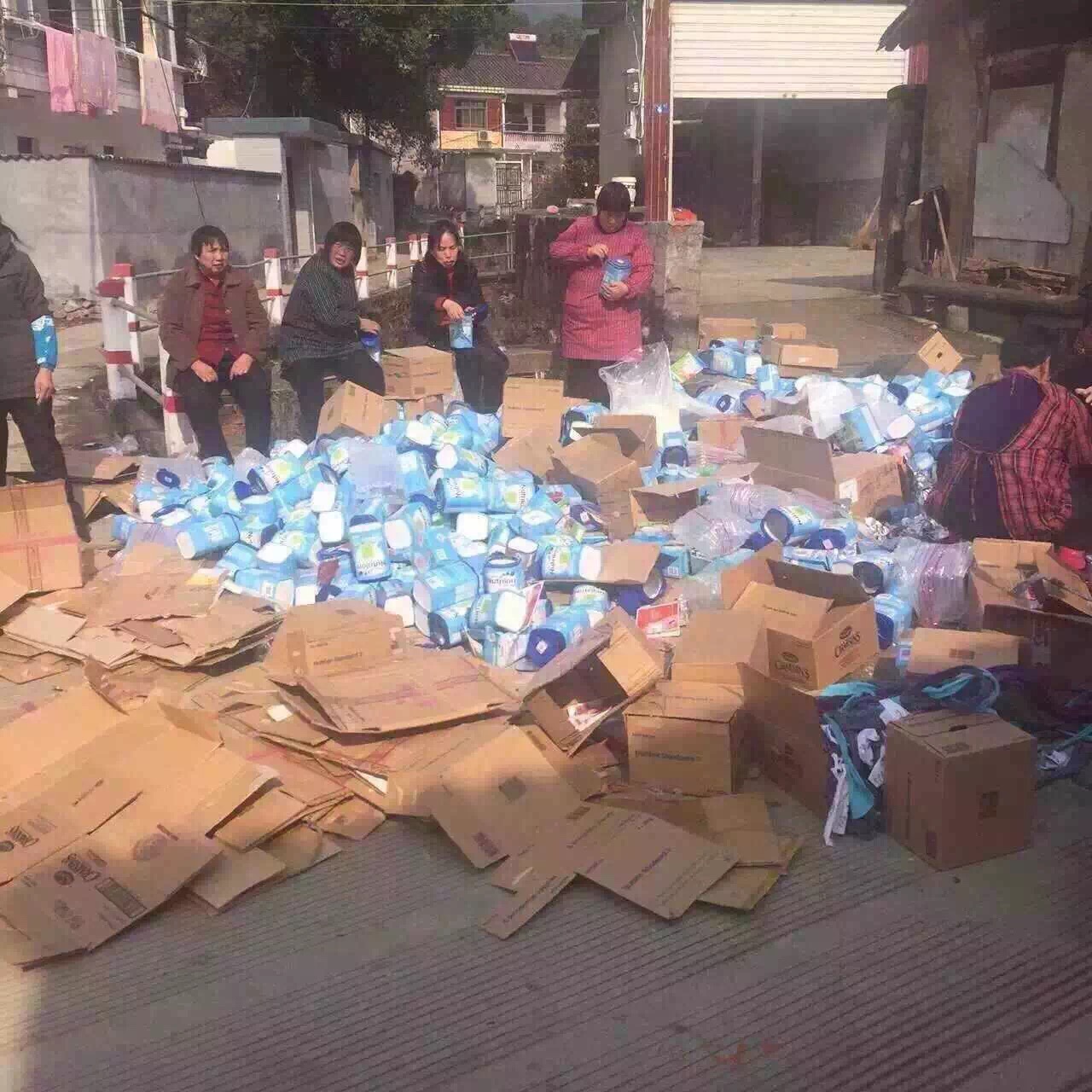 最近假奶粉事件,为什么假奶粉还可以在平台售卖