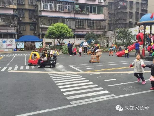 成都温江公益幼儿园,成都比较好的公立幼儿园