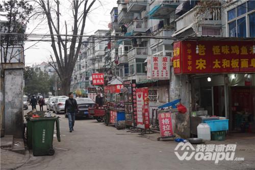 合肥官亭路即将改造,合肥官亭路新开店铺