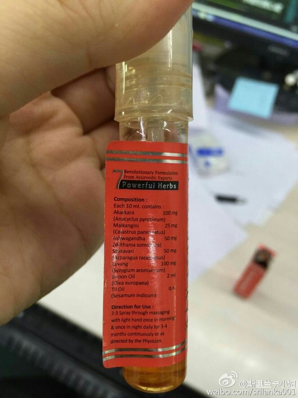 印度什么油最好,印度的油真的有效果吗