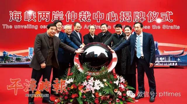 平潭，向全世界发出邀请