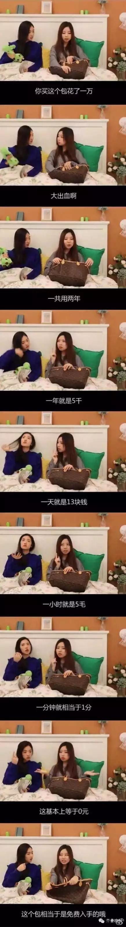 海淘购物新政策,海淘优惠新政策