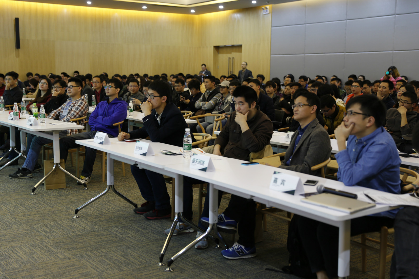 武汉创业者峰会,武汉创业者年会