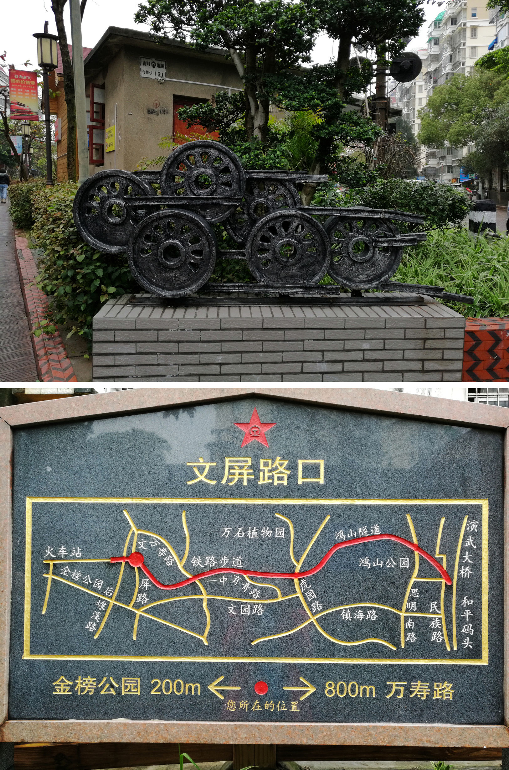 菲·独行侠·福州出发剑走偏锋厦门你可能没去过的美景