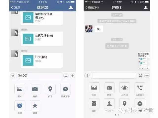 2019中国it领袖峰会下半场,it领袖峰会什么时候开幕