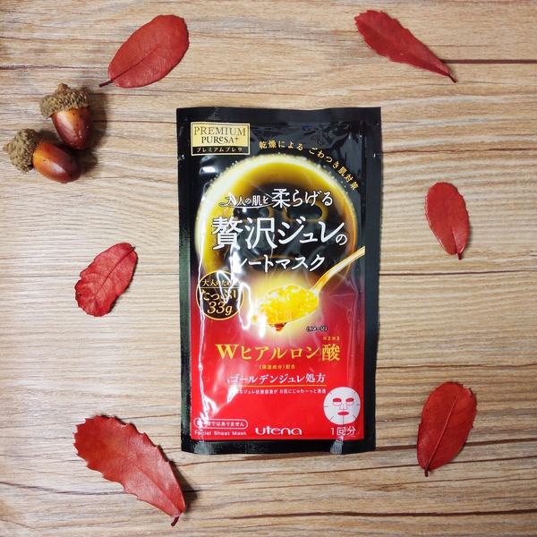 补水面膜哪款好用免洗,补水面膜哪一款补水美白好