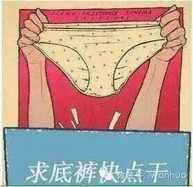 技能|我在北方的雾霾里买空净，你在南方的潮气里求除湿