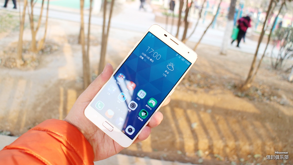 海信a1手机好吗,海信a1手机优缺点