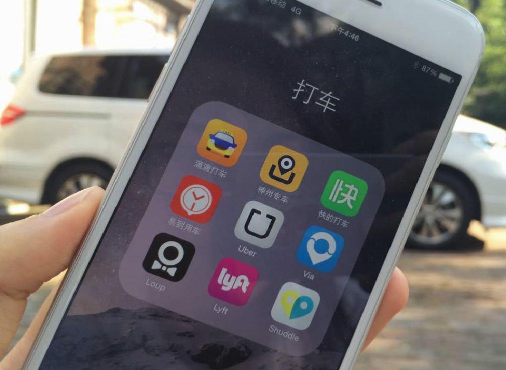 你每天坐的专车，你就没有什么要吐槽的吗？