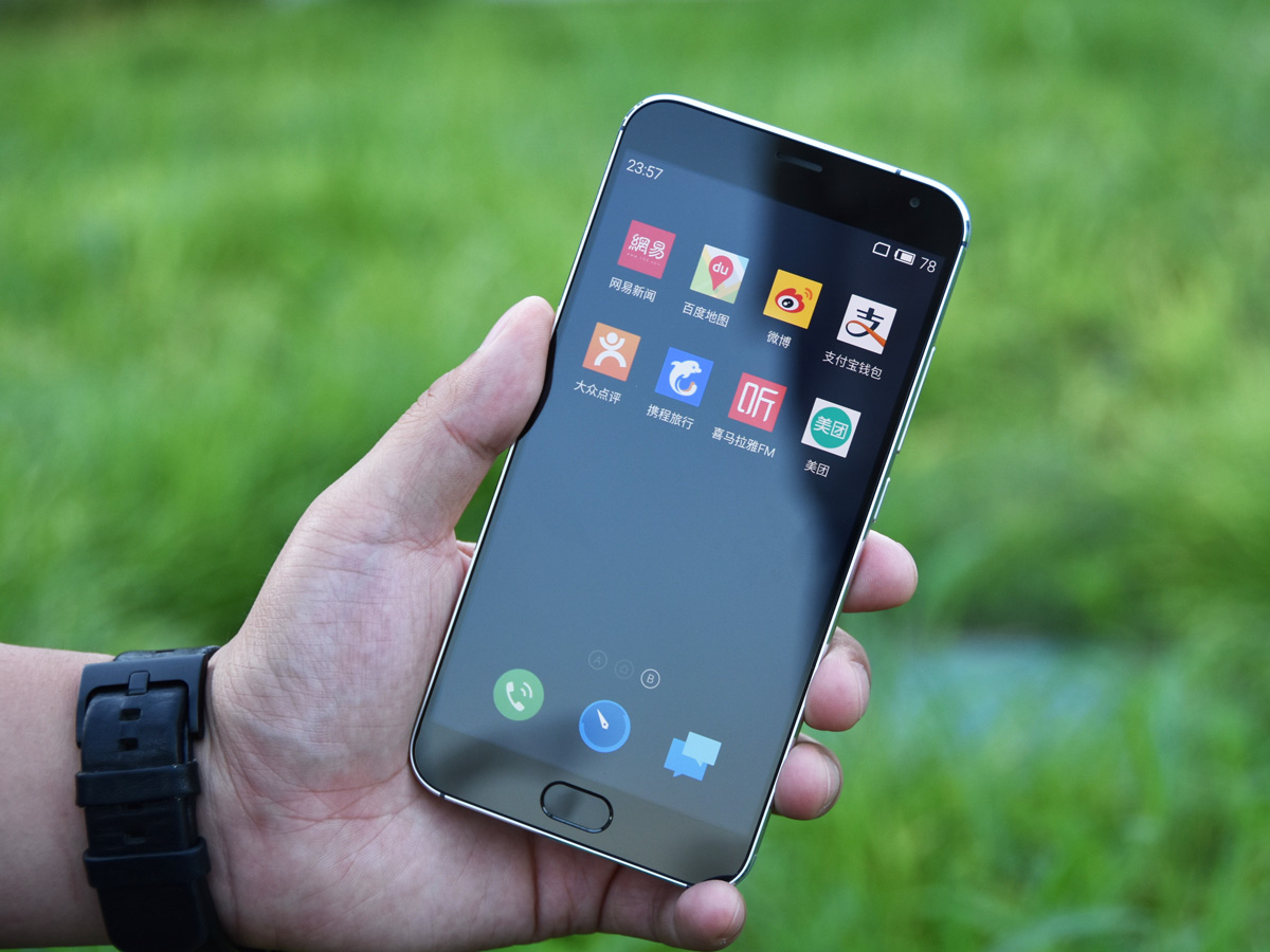 如何让4g手机网速提升到5g,怎么让手机4g网速变快