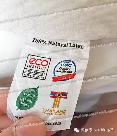 泰国天然乳胶枕头了解多少！
