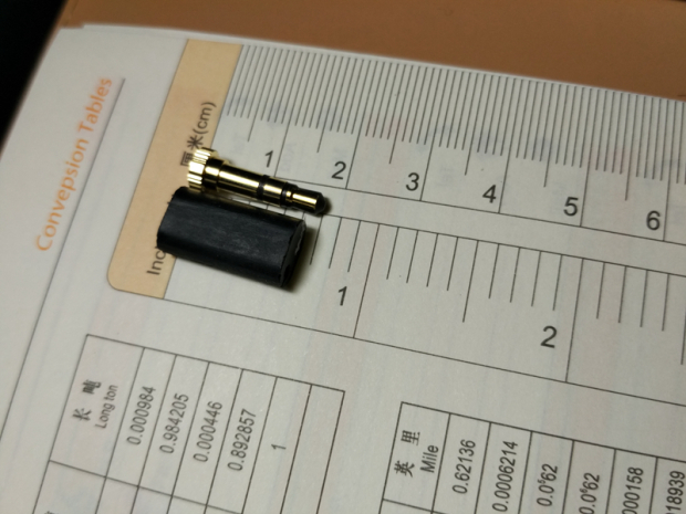 不需要红外头的手机遥控器app,旧手机加红外接头秒变万能遥控器