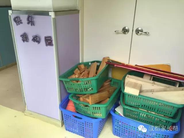 成都温江公益幼儿园,成都比较好的公立幼儿园