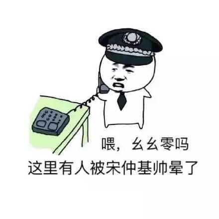 太阳的后裔播出后反响,吐槽医学生