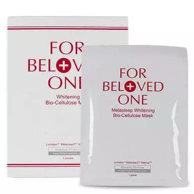 全球十大胶原蛋白面膜排行,全球补水面膜排行榜10强