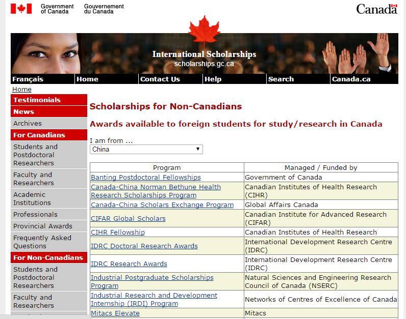 申请免费出国留学要考哪些,出国留学免学费推荐