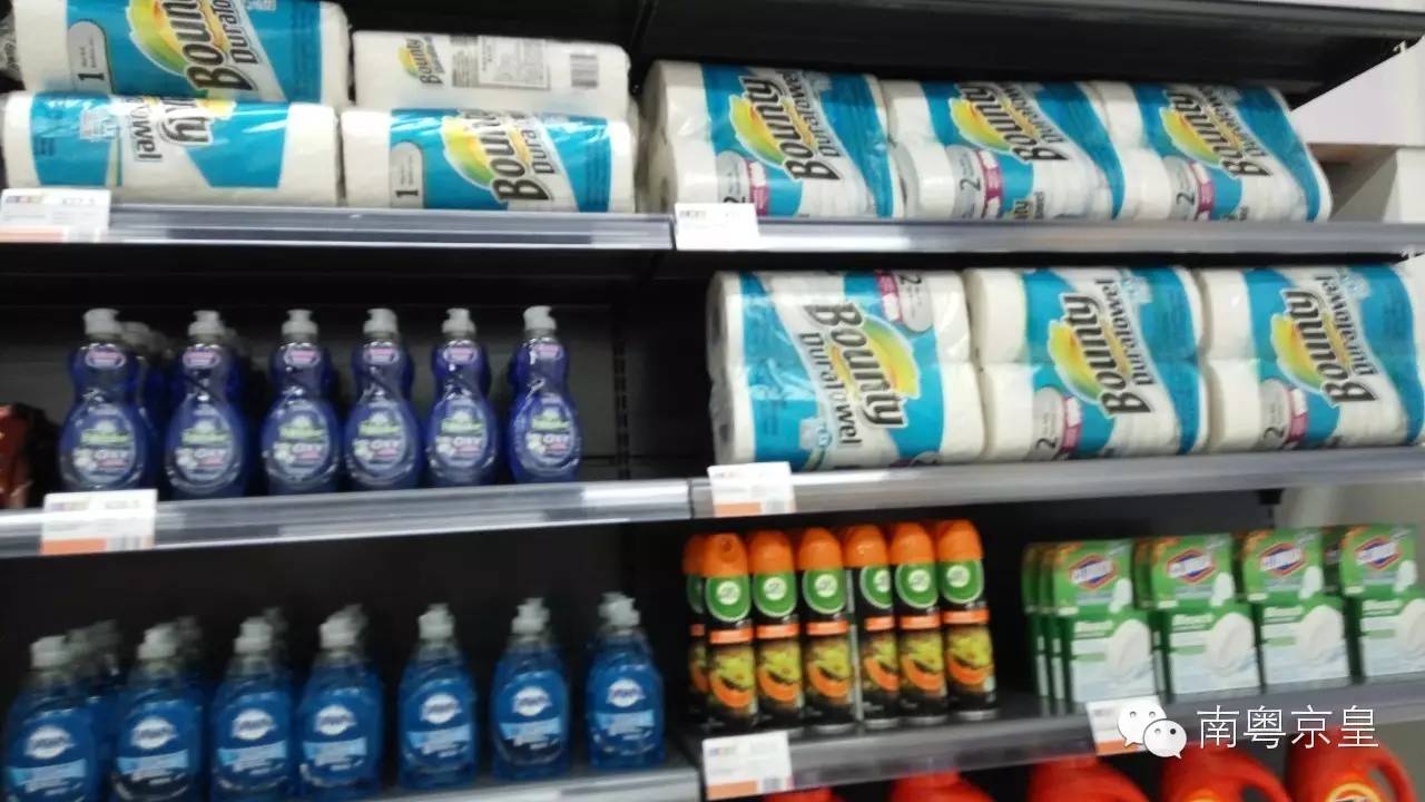 自由自在跨境商品体验店,自由自在跨境购