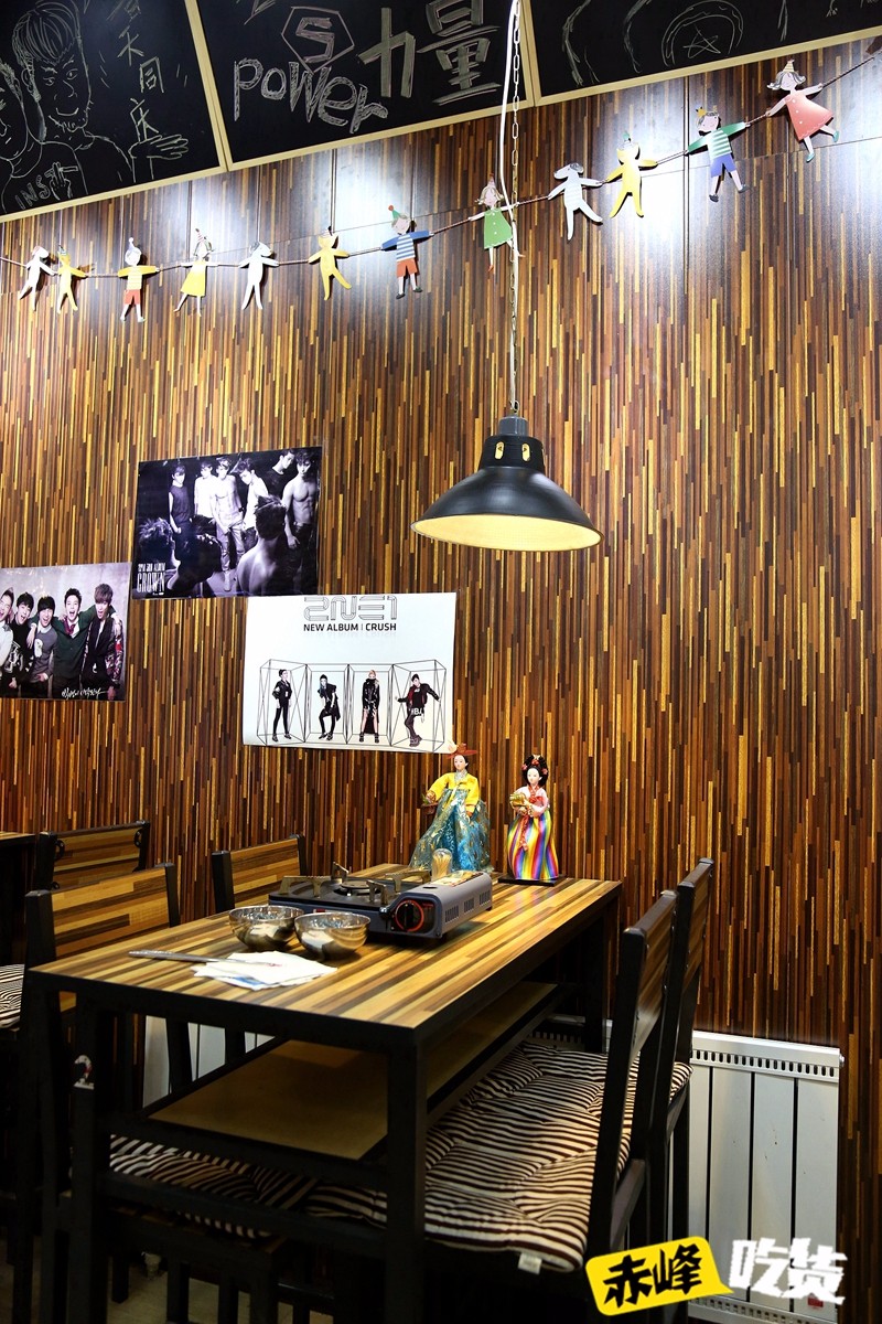 来一场说走就走的美食,赤峰最好吃的韩餐