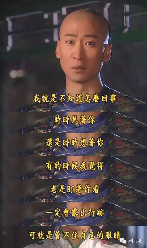 即使狠下心躲过宋仲基可忍心不被其他男星狂撩吗？