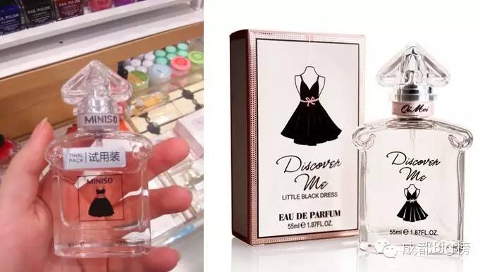 这店里的东西实用便宜也好看,但总觉得哪里不对