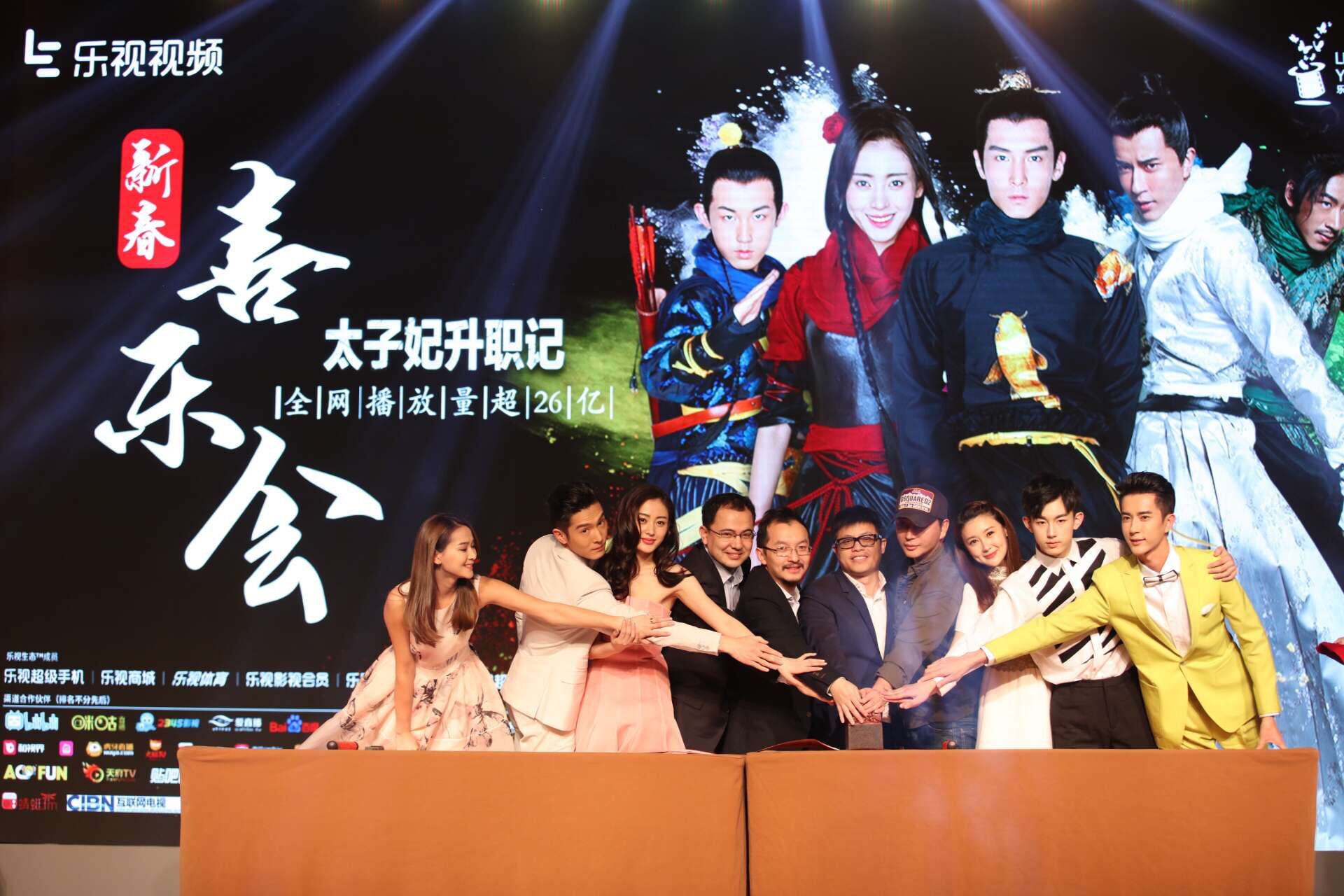 拿下独家中超资源，乐1s深度定制无孔不入