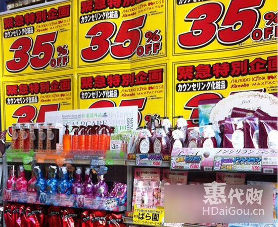 三四月赏樱季日本购物指南——美妆备货篇|惠代购