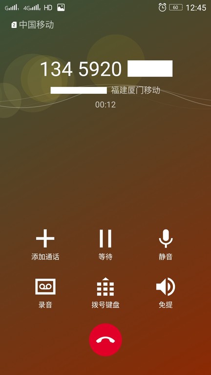 乐檬k5note截图,联想乐檬k5note支持nfc吗