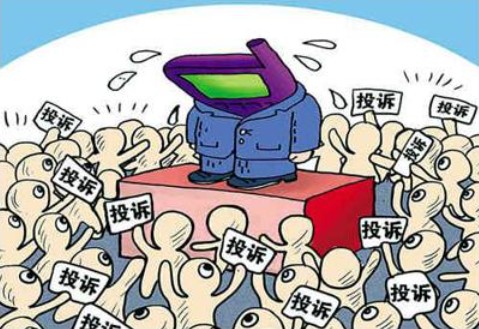 性价比决定一切？别说笑！质量服务不过关谁买？