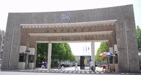 天津小学初中高中大学排名,天津市内六区初中前十名学校