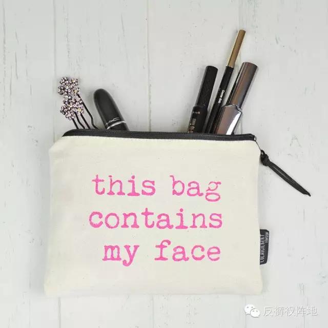 去男友家过夜必备品,去男友家留宿需要带什么