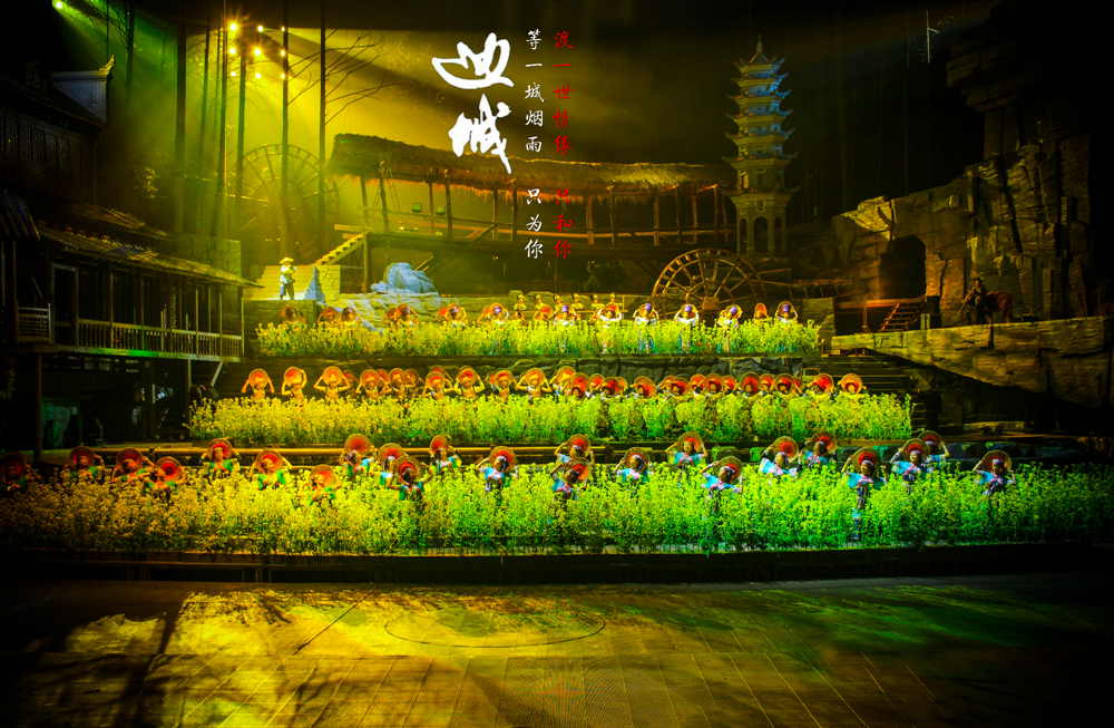 湖南张家界民俗大戏魅力湘西,湖南边城表演