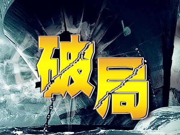 2016年微商怎么样,2015年微商怎么赚钱