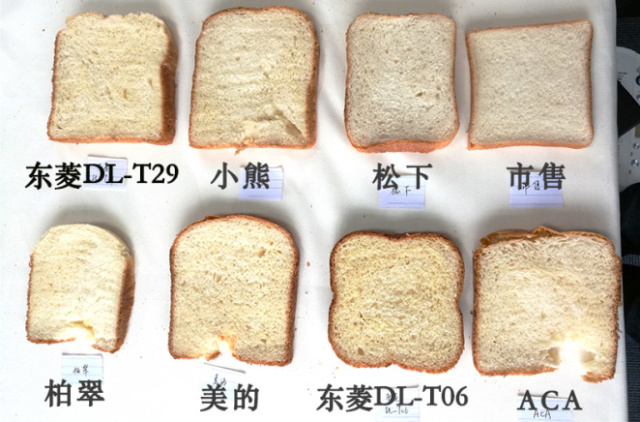 面包机买什么最好,面包机如何选购看完这篇你就知道