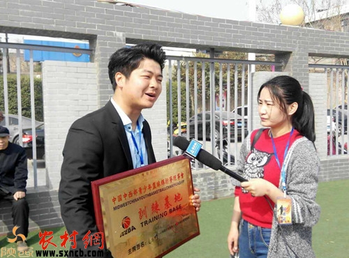 中国中西部篮球比赛u12队,中国西部青少年篮球锦标赛u13组