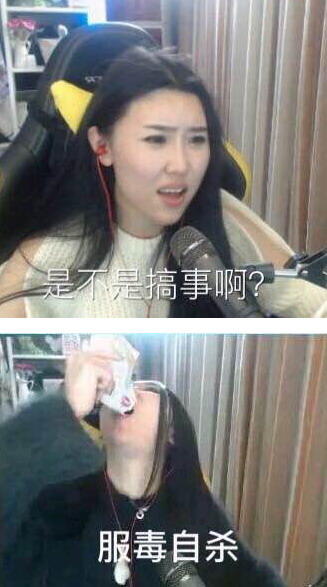 lol打排位老是遇到人机怎么办,lol为什么连胜了之后必定连跪