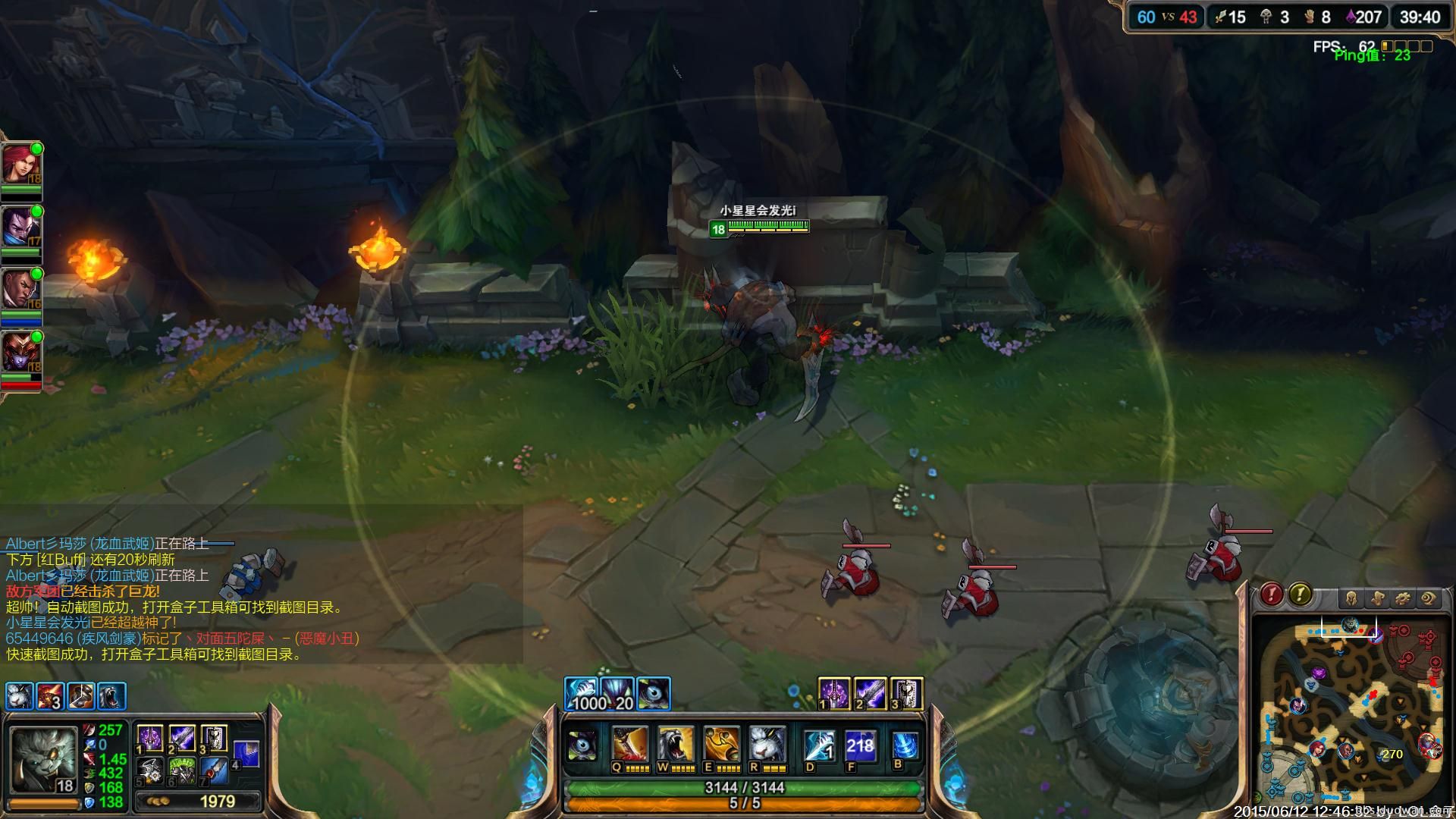 lol卡兹克打野思路,lol手游卡兹克出装