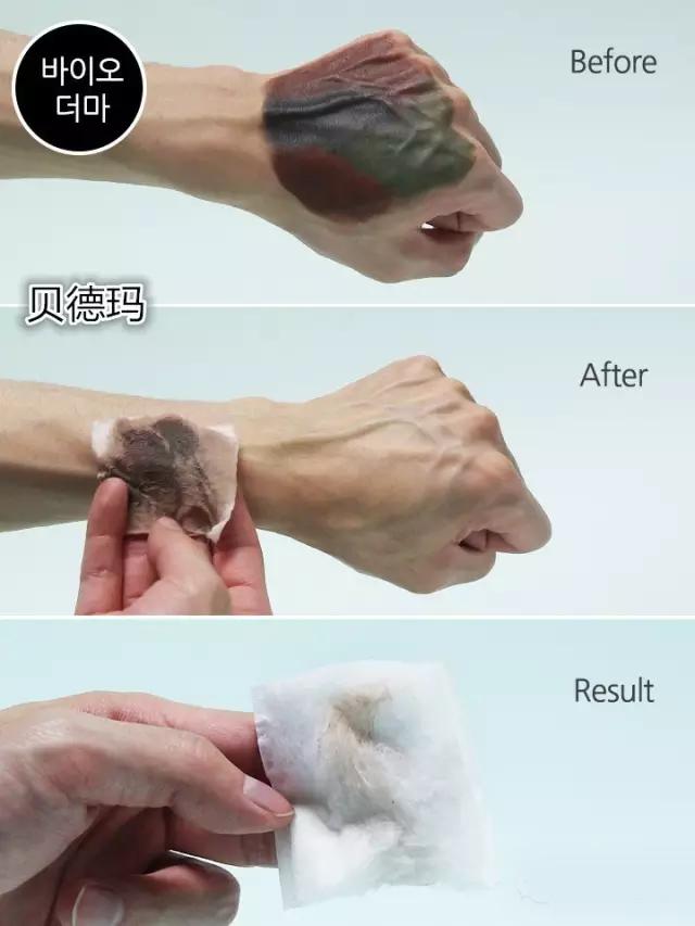 哪个品牌的卸妆水最好用,卸妆水哪一款最好用