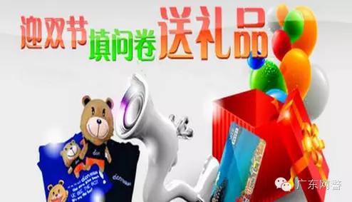 被人泄露信息威胁恐吓怎么报网警,网警说我信息有可能泄露了怎么办