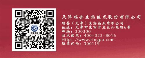 行业丨“一碗粥”打破全球“教槽”瓶颈英惠尔掀发酵液态乳猪料风暴