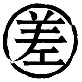 长沙驾校7月排名最新版,长沙驾校通过率排行榜